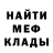 Кетамин VHQ Princeps Mundi