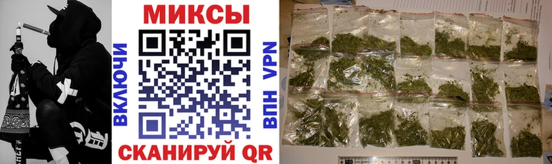 БУТИРАТ вода  где продают   Снежинск 