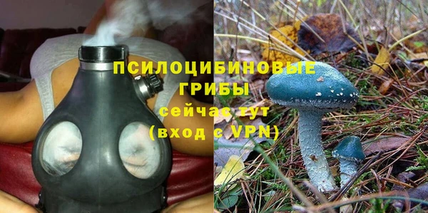 метадон Сосновый Бор