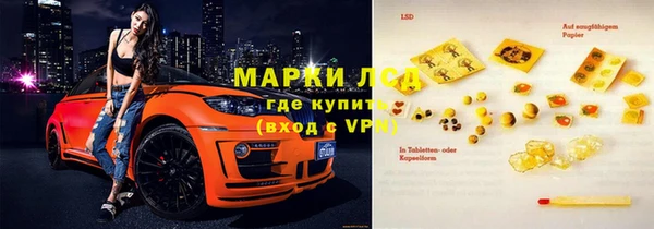 винт Володарск