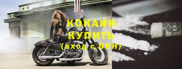 винт Володарск