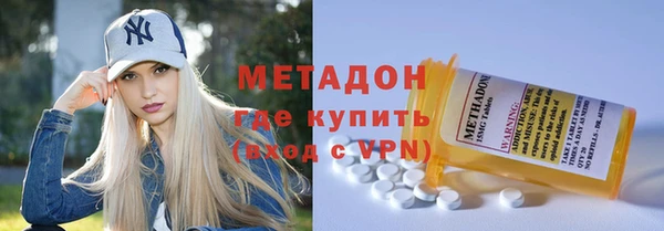 винт Володарск