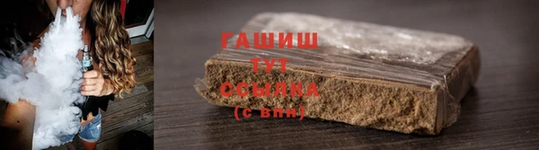 винт Володарск