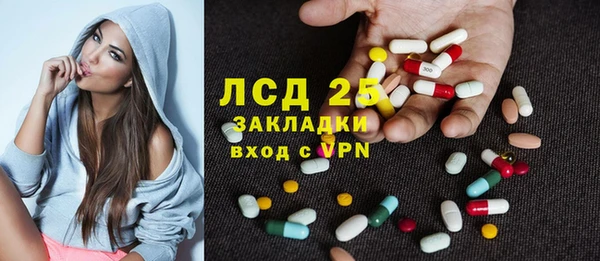 винт Володарск