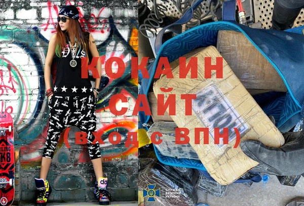 ГАЛЛЮЦИНОГЕННЫЕ ГРИБЫ Волоколамск