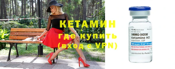 винт Володарск