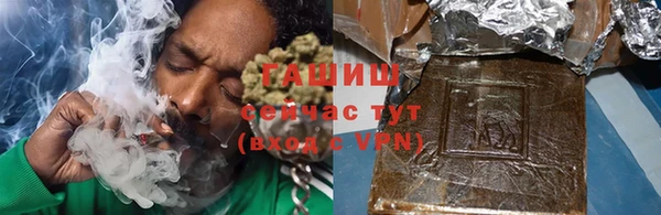 винт Володарск