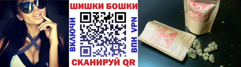 МАРИХУАНА индика  кракен ССЫЛКА  Снежинск  хочу  